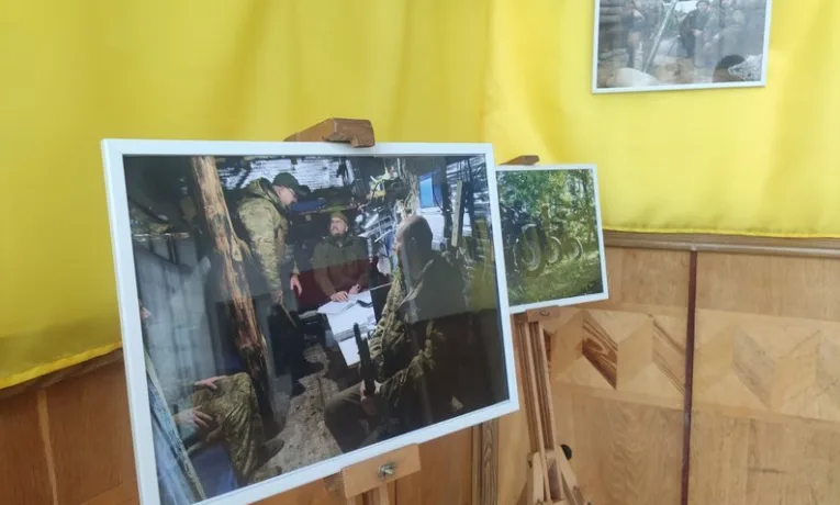 Обличчя війни