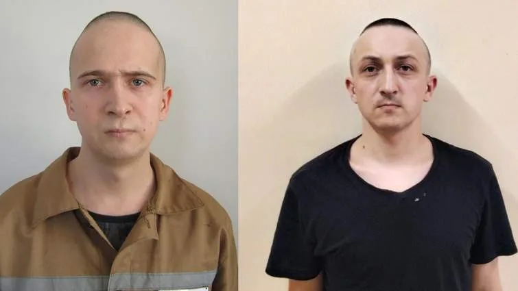 держзрада