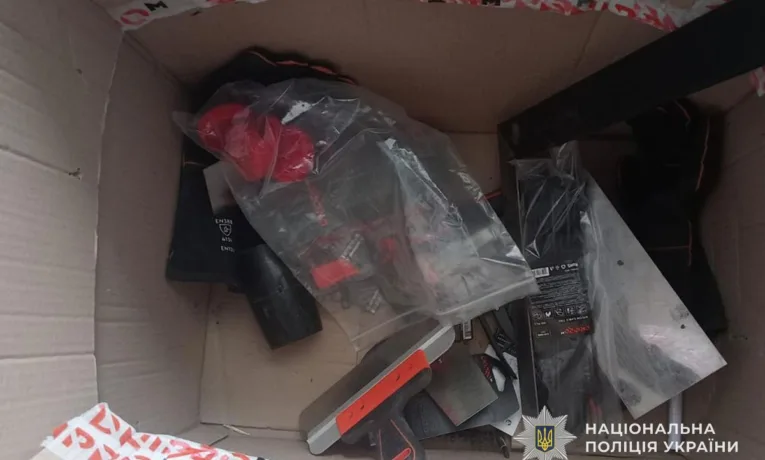 обікрали будинок