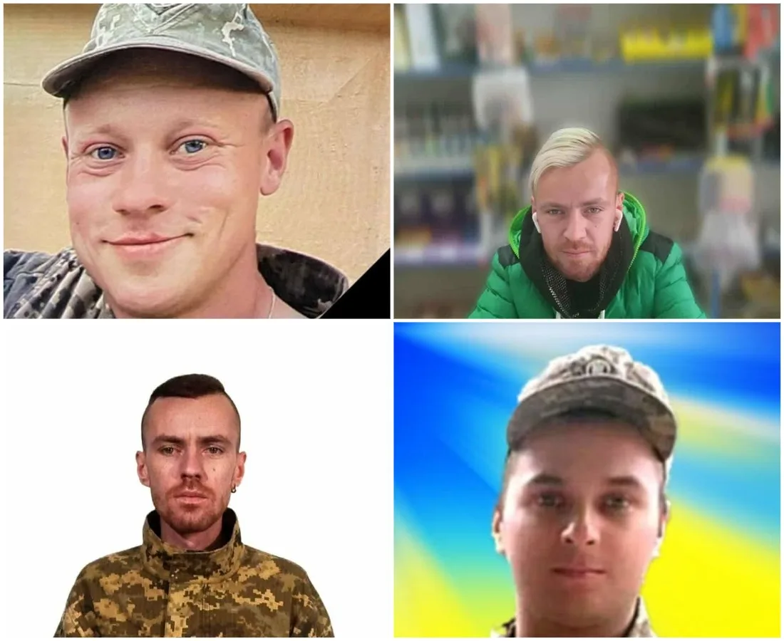 На фронті загинуло четверо військових з Тернопільщини