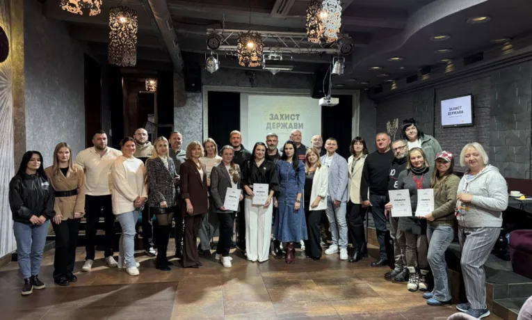 У Тернополі відбулася панельна дискусія «Бізнес під час війни»