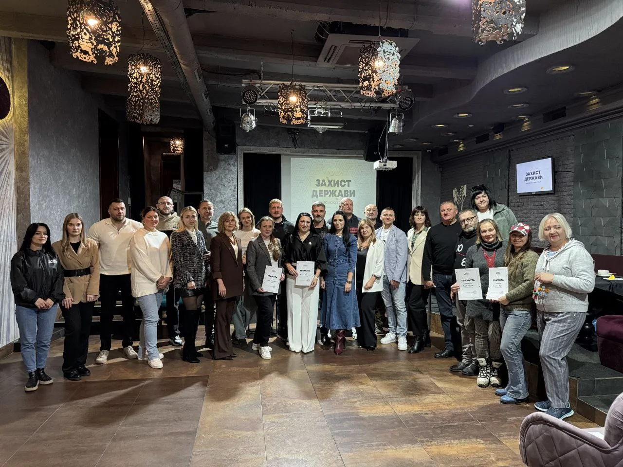 У Тернополі відбулася панельна дискусія «Бізнес під час війни»