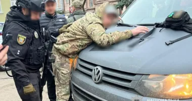 Затримання військових