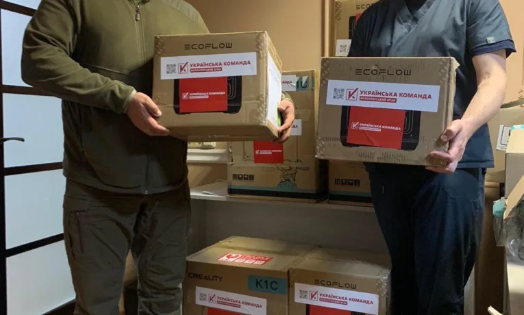 «Українська команда» передала велику партію допомоги для воїнів 105-ї бригади