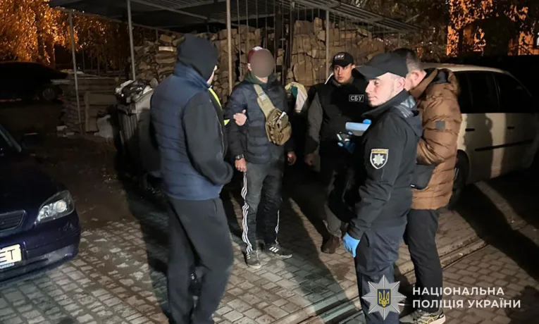 Пішки до Румунії