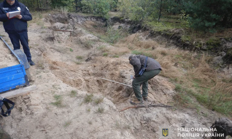 Незаконний пісок