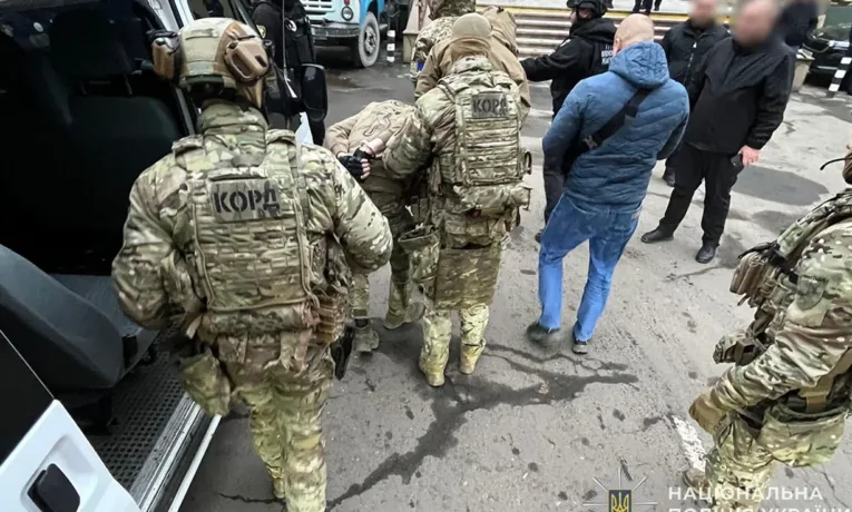 викрадення людей