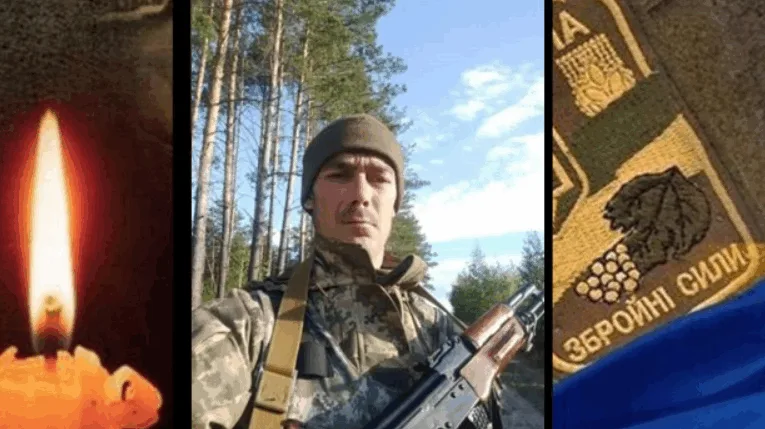 Анатолій Стахов