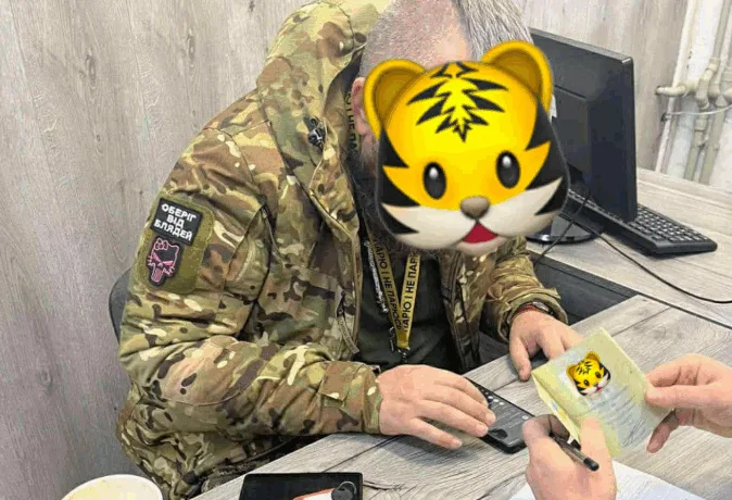 антикорупціонер