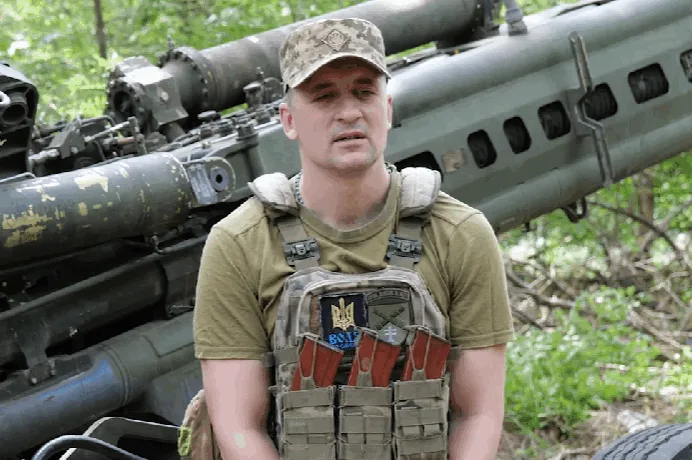 історія Сергія