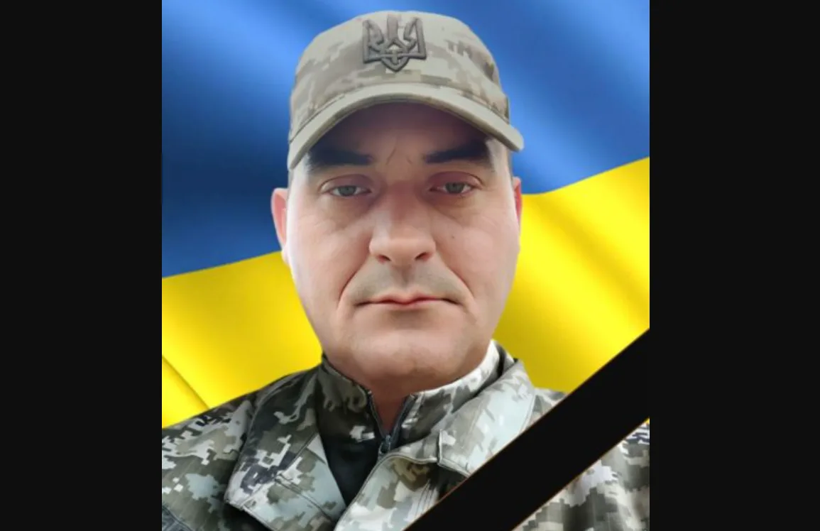 На Харківщині помер прикордонник з Тернопільщини Андрій Оверко
