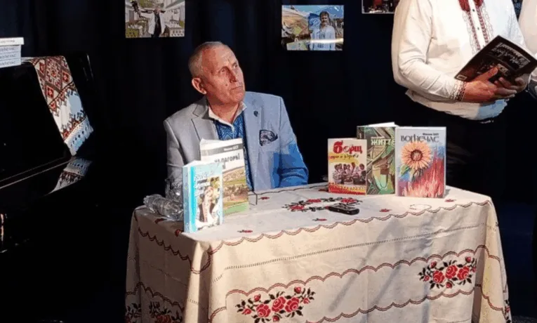 Тернопільський журналіст Микола Шот презентував свою книгу "Вогнечас"