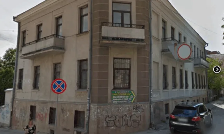 ДБР замовило у Тернополі утеплення офісу з укриттям за 35 млн із матеріалами по задвоєних цінах