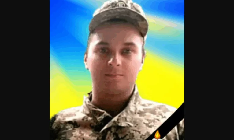 Назавжди 25: на Донеччині загинув воїн з Тернопільщини Арсен Козуб