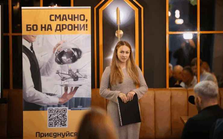 10 закладів харчування у Тернополі долучилися до кампанії “Смачно, бо на дрони!”: у місті відбулася зустріч-презентація 