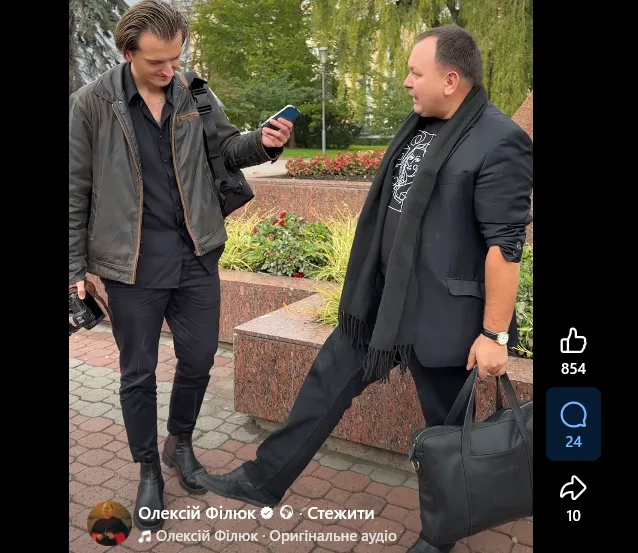 Священник-блогер із Лановеччини Олексій Філюк розповів, скільки коштує його лук