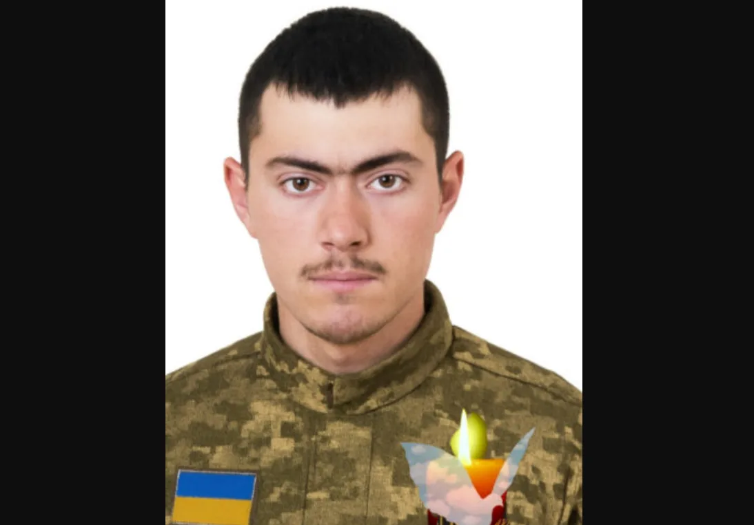 На Донеччині загинув воїн з Борщівщини Вaсиль Ільніцький