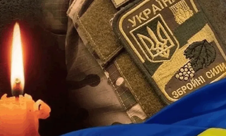 На війні загинули захисники з Тернопільщини Михайло Рвачов та Іван Кавецький