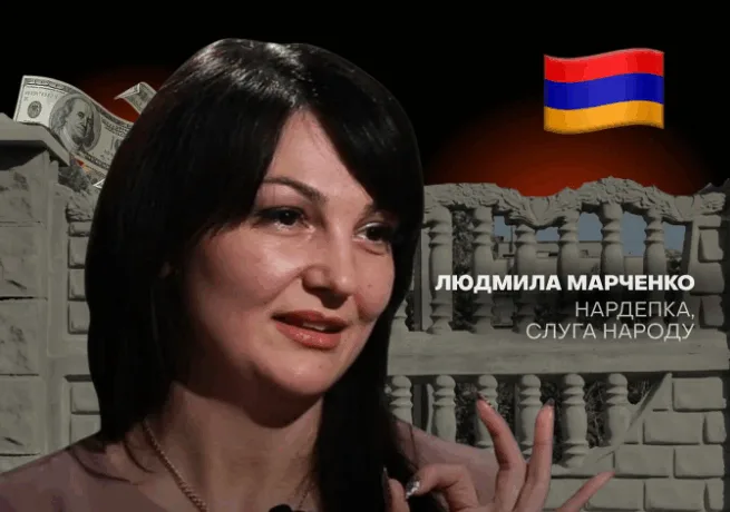 Нардепка з Тернопільщини Марченко просила дозволу на виїзд за кордон