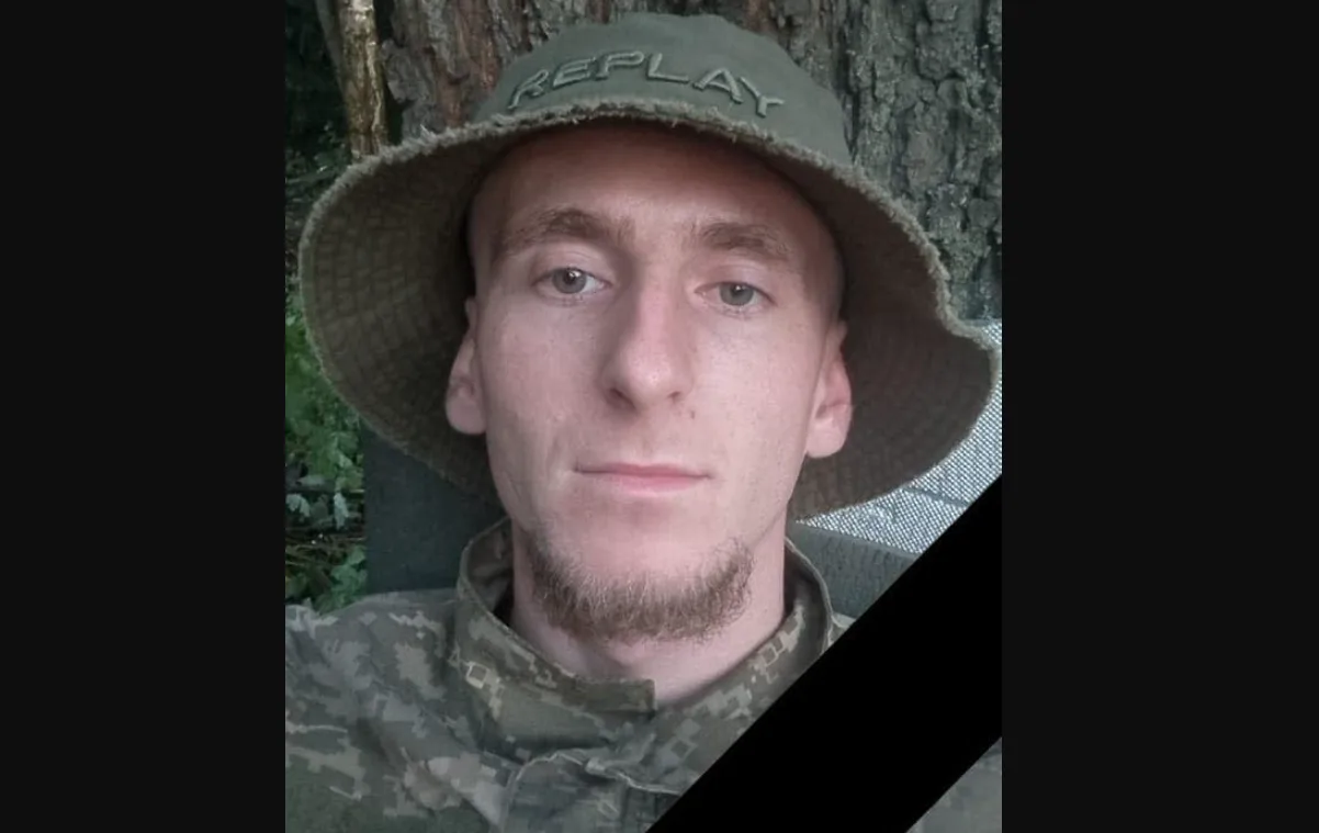 Кременеччина втратила 28-річного захисника Вадима Нагорнюка