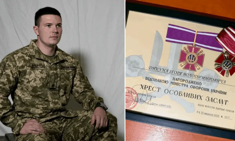 Медаль знайшла свого Героя: Ігор Дикун із Тернополя отримав Хрест особливих заслуг від Міноборони України