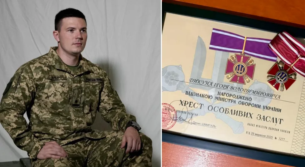 Медаль знайшла свого Героя: Ігор Дикун із Тернополя отримав Хрест особливих заслуг від Міноборони України