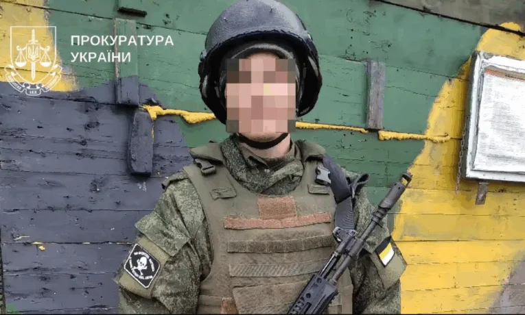 Перейшов на бік рф і став оператором дронів: СБУ та прокуратура Тернопільщини розслідують держзраду