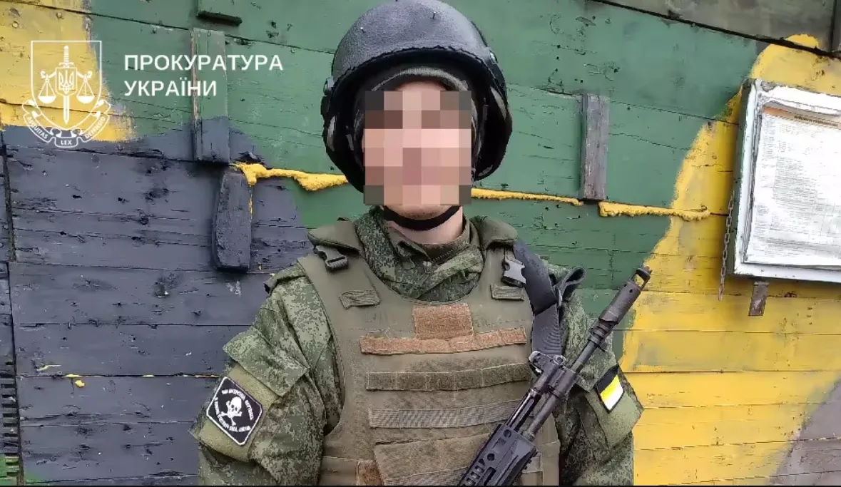 Перейшов на бік рф і став оператором дронів: СБУ та прокуратура Тернопільщини розслідують держзраду