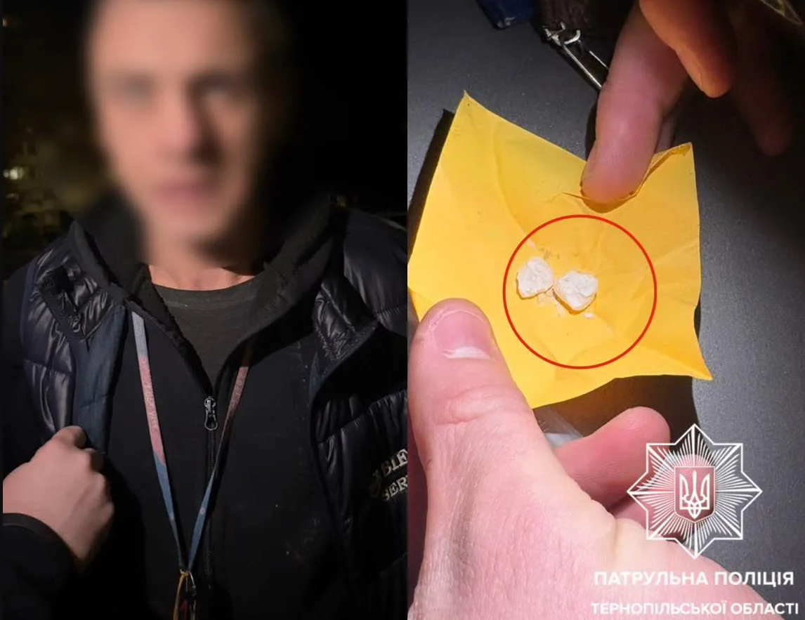 У Тернополі зупинили п'яного водія з наркотиками