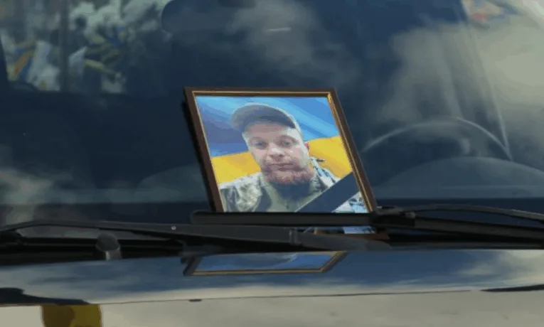 Попрощалися із 29-річним захисником з Тернопільщини, який загинув на Донеччині