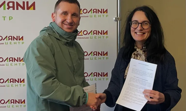 Благодійний фонд «Подоляни» уклав меморандум про співпрацю з «Асоціацією Мультиспорт»
