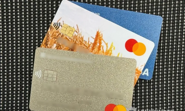 Жителька Заліщиків втратила понад 100 тисяч гривень