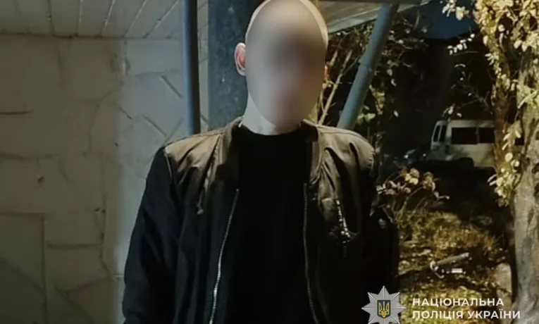 Наркотики і крадіжки: у Тернополі спіймали 16-річного хлопця