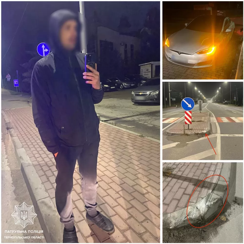 У Тернополі п’яний водій на “Теслі” попав у ДТП