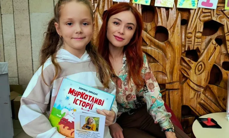 Фестиваль «Читай українське» у Хмельницькому: письменниця з Тернополя Зоряна Биндас поділилася враженнями