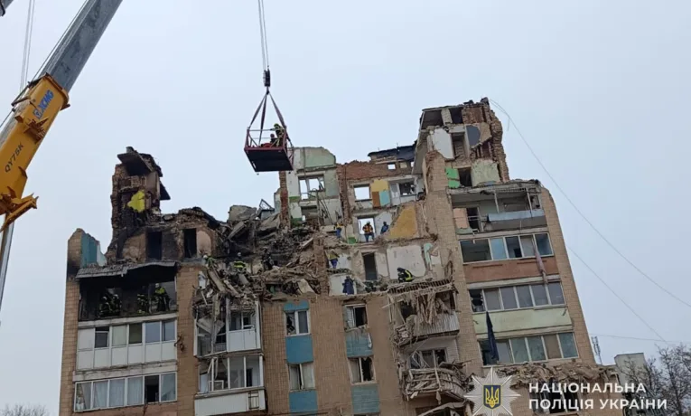 Ракетний удар по Тернополю