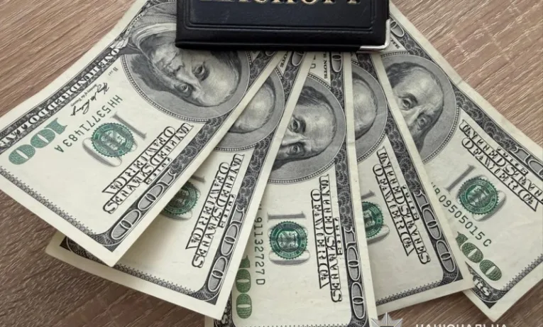 У Тернополі шахраї оформили кредити на жінку, використавши її персональні дані