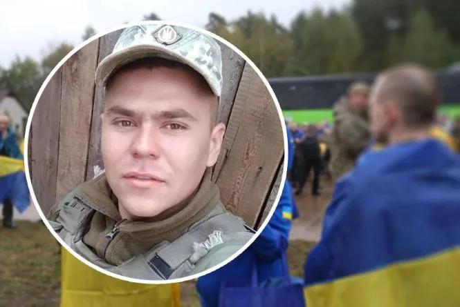 На Тернопільщину повертається з полону морпіх Анатолій Дворський