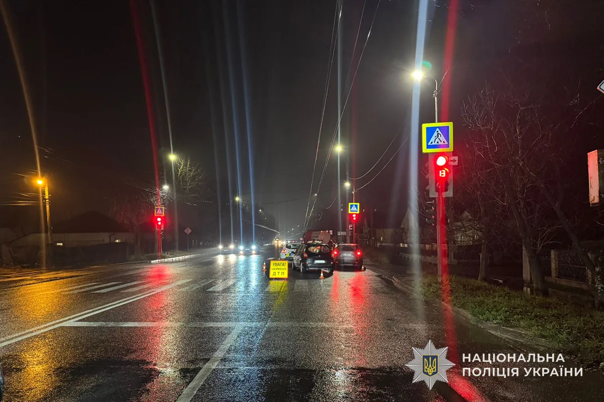 У Тернополі на Микулинецькій збили двох жінок