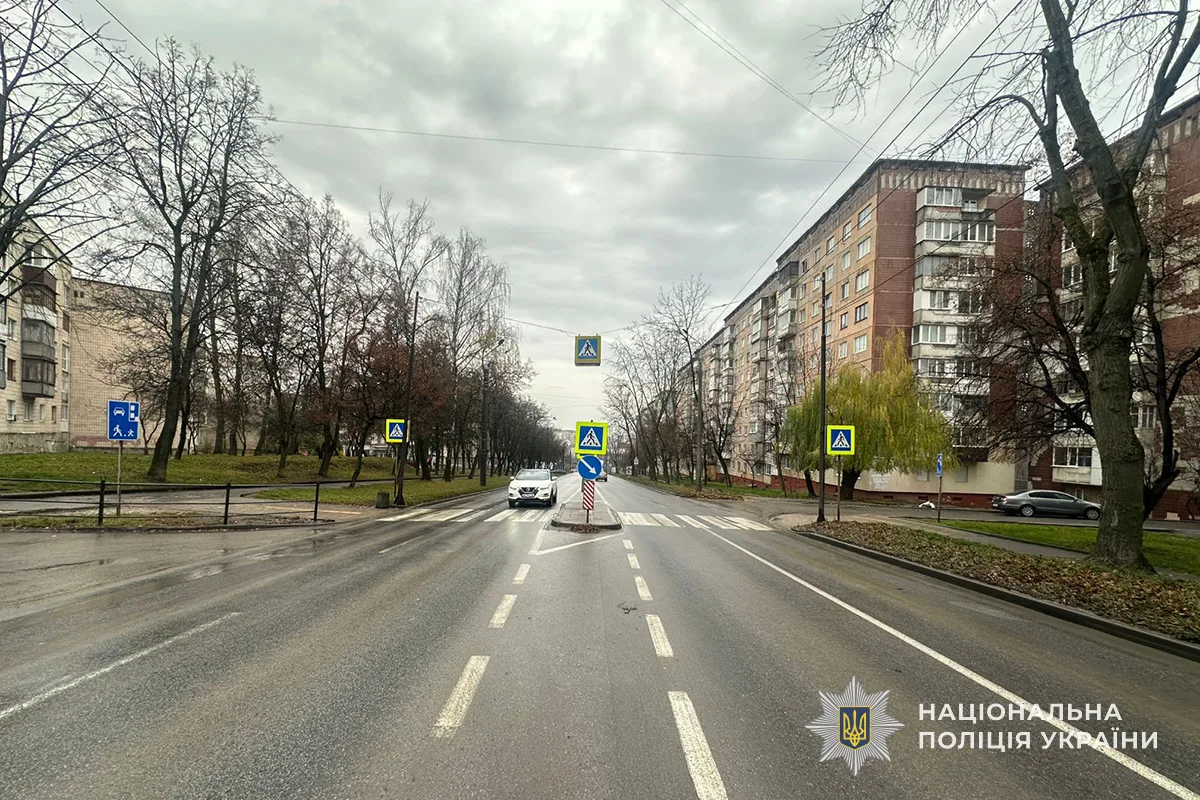 У Тернополі водій на 