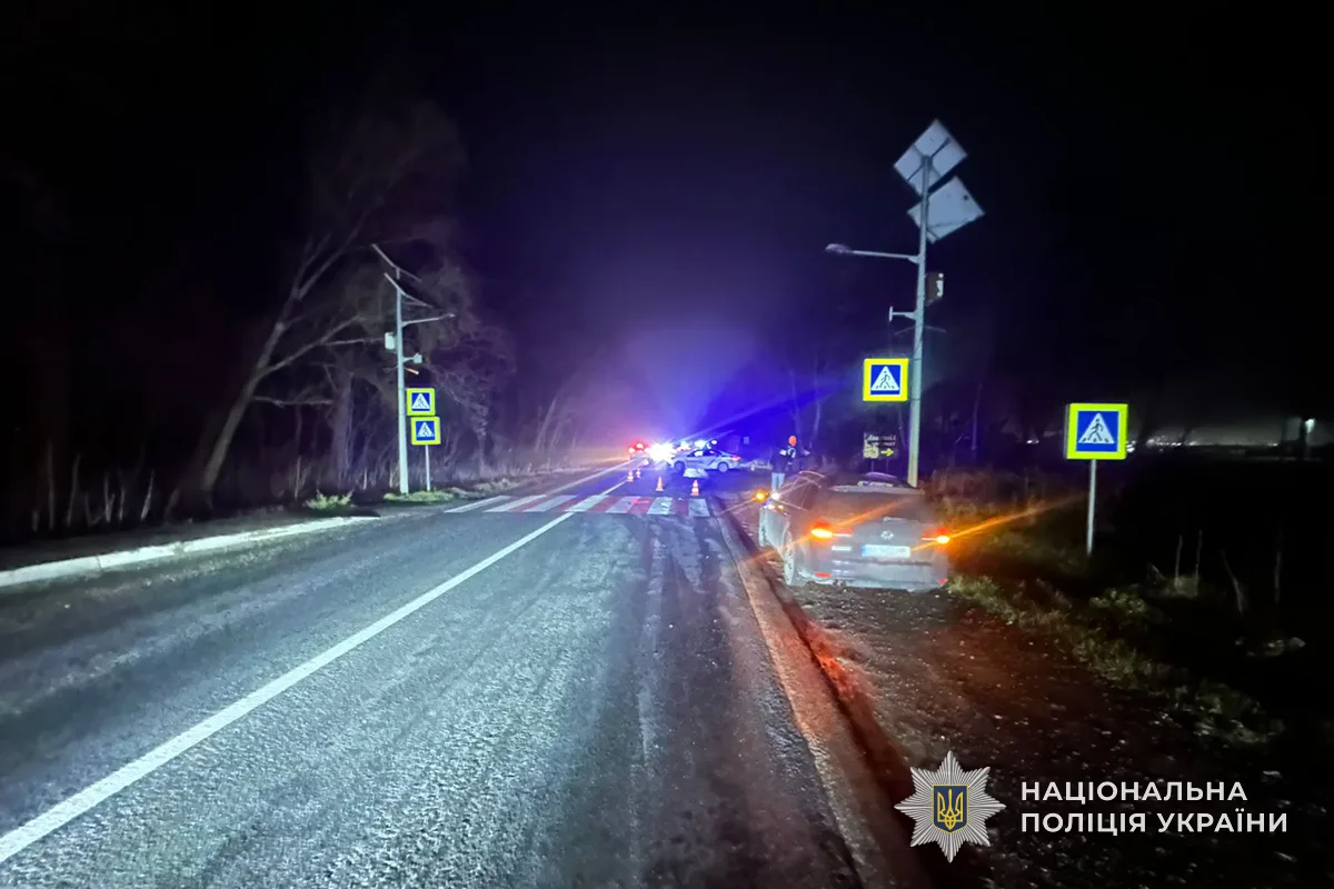 У Тернополі водій на Daewoo збив чоловіка на переході