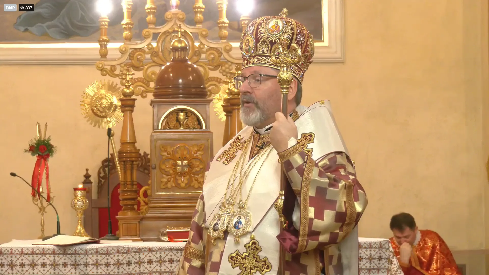 святослав шевчук