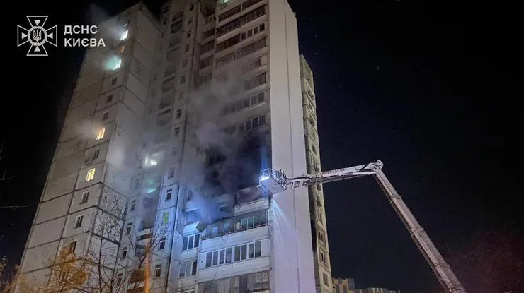 Ворог масовано атакував Київ ракетами й дронами: є загиблі та багато постраждалих