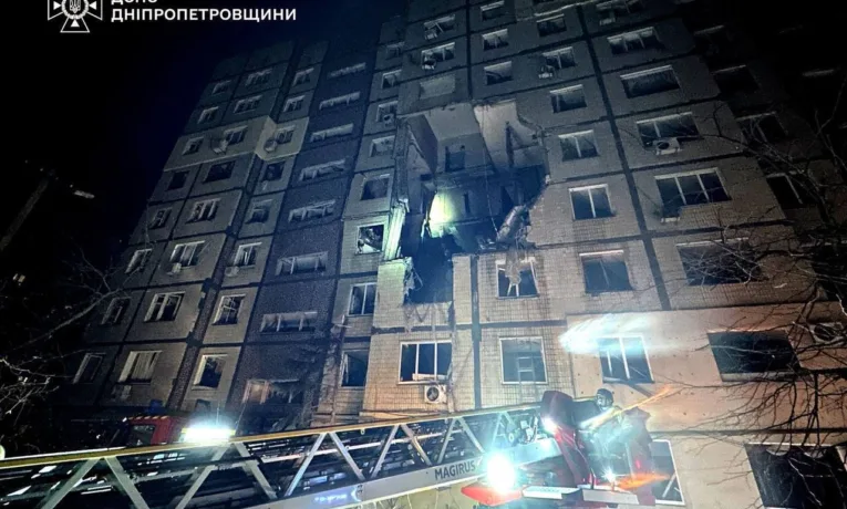 Нічна масована атака РФ по Україні: 450 ударних дронів і 45 ракет. Є загиблі