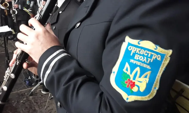 оркестра волі