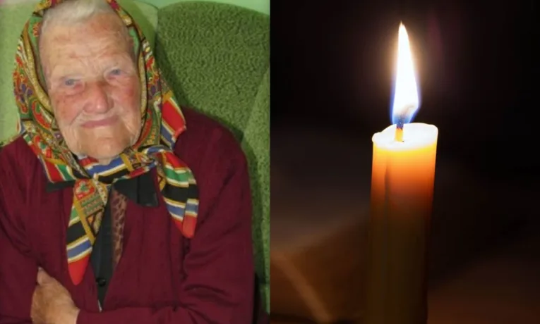 Ганна Самотіс