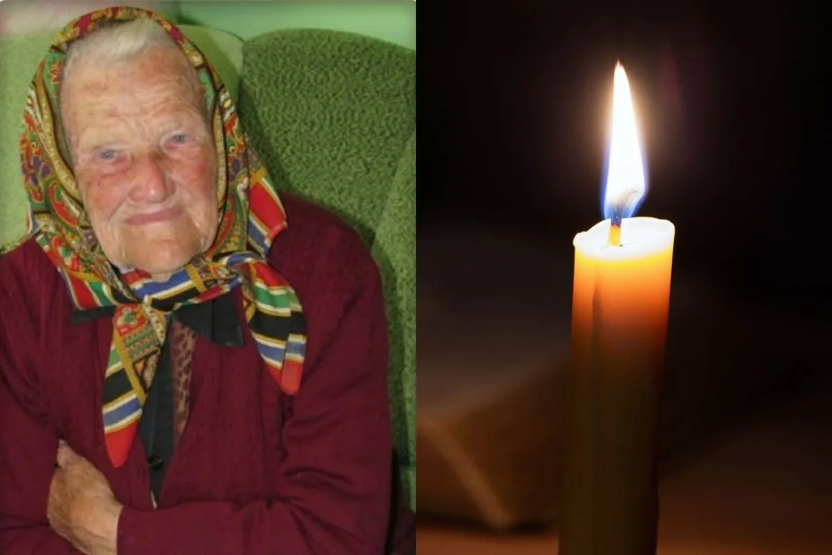 Ганна Самотіс