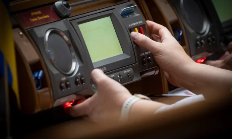 верховна рада