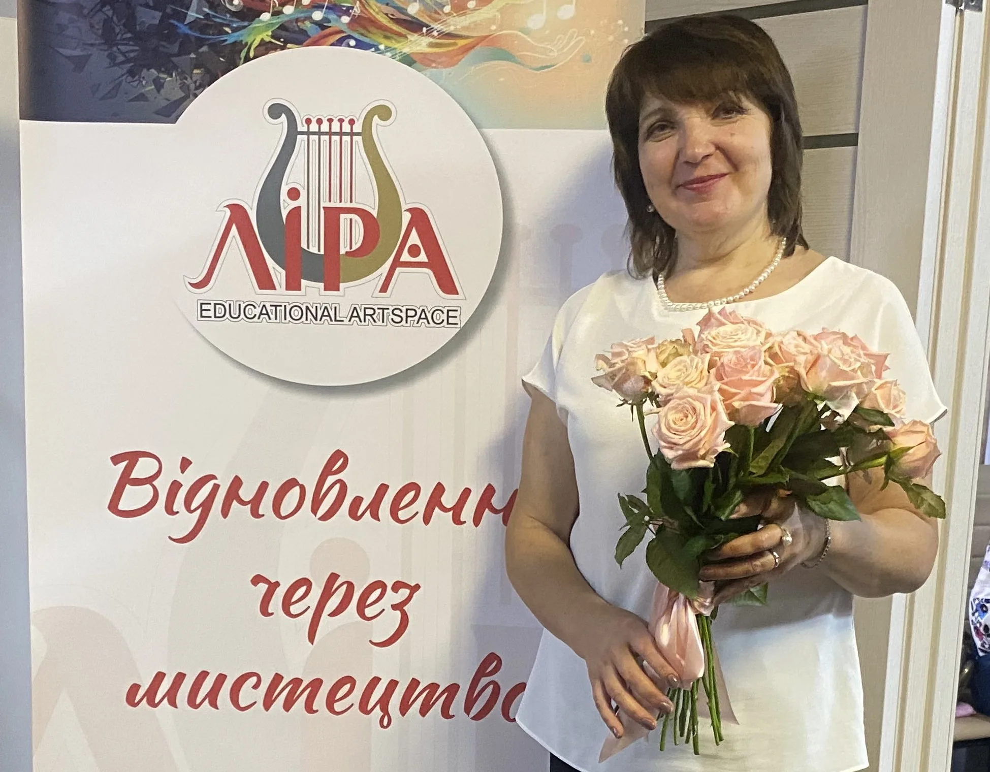 Лариса Римар