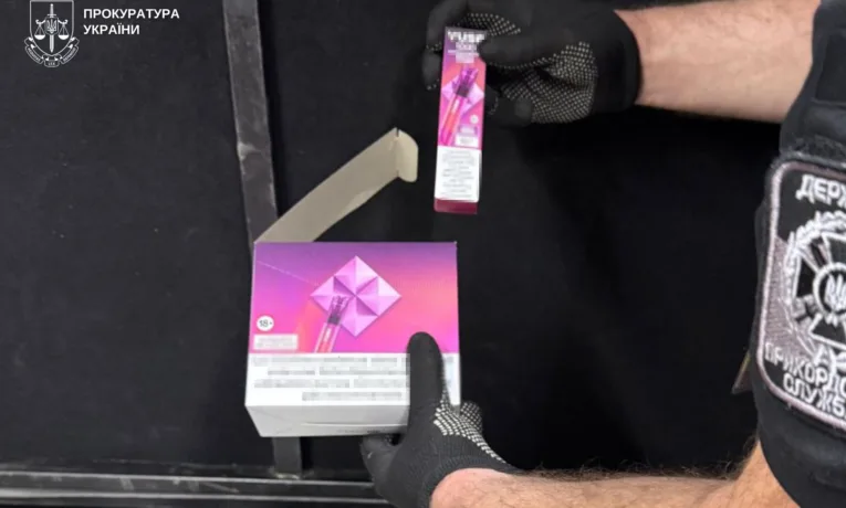 тисяч електронок